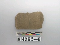 藏品(灰黑色細砂陶片)的圖片